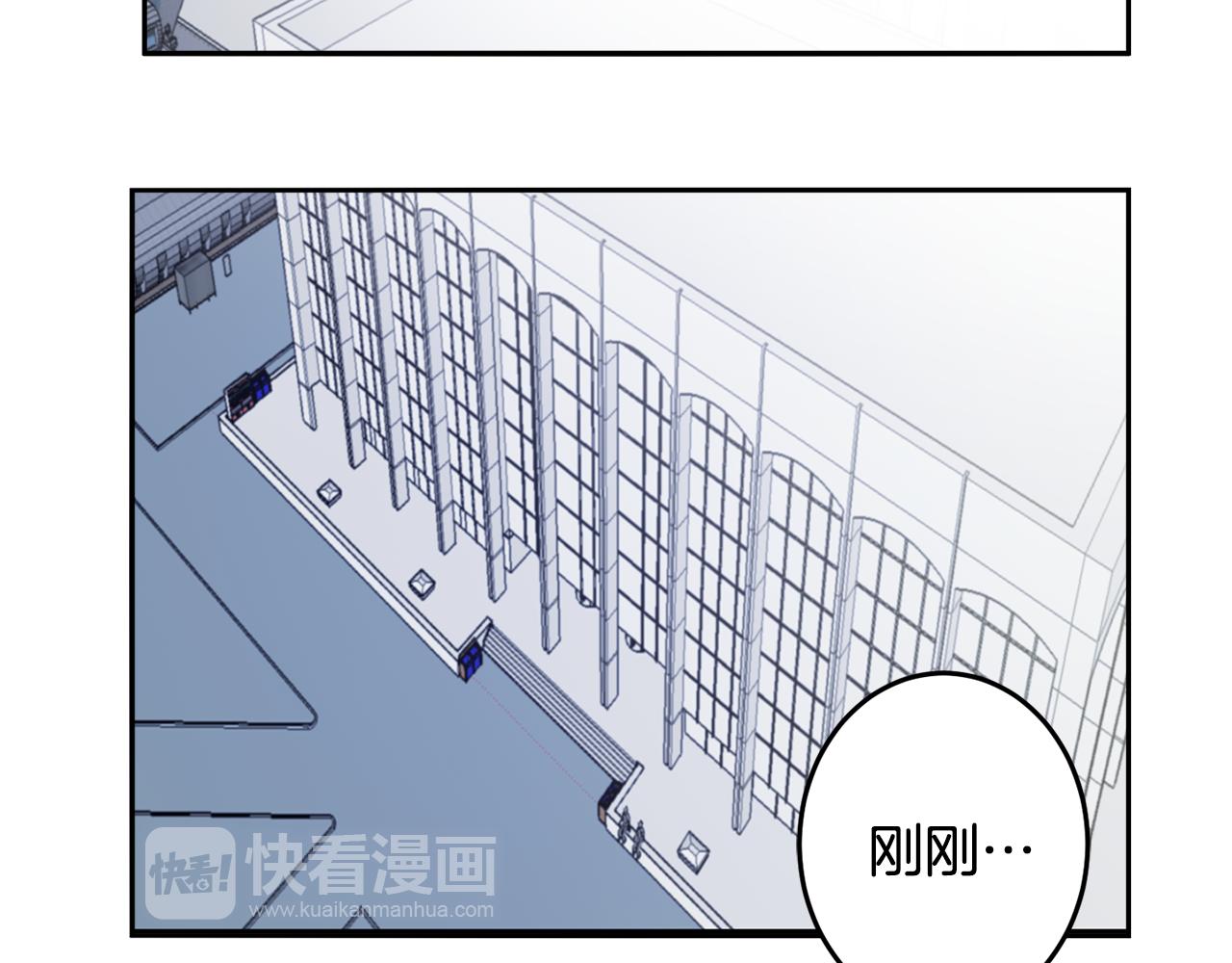 第16话 陌生的明星29