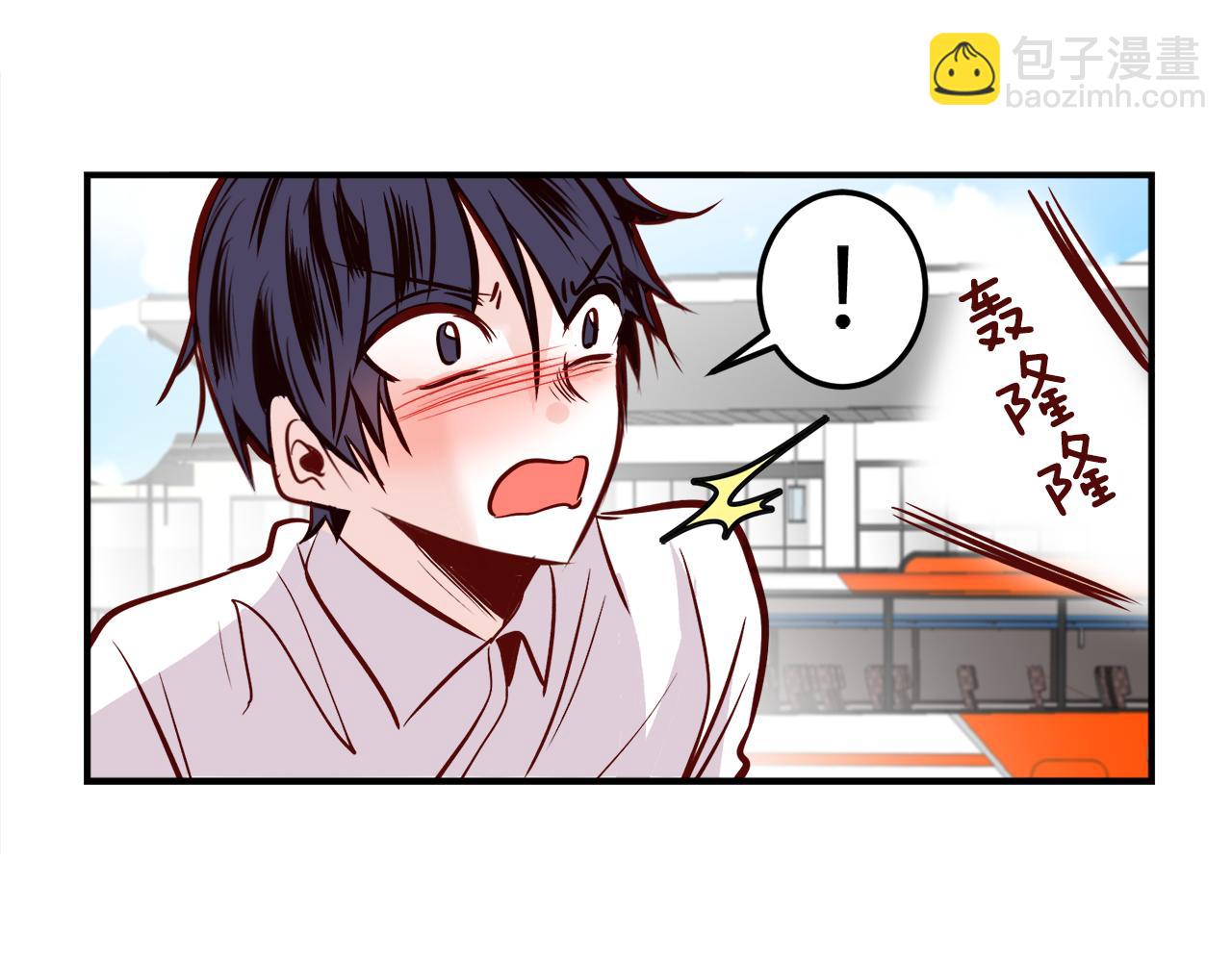 完结篇 爱在此瞬51