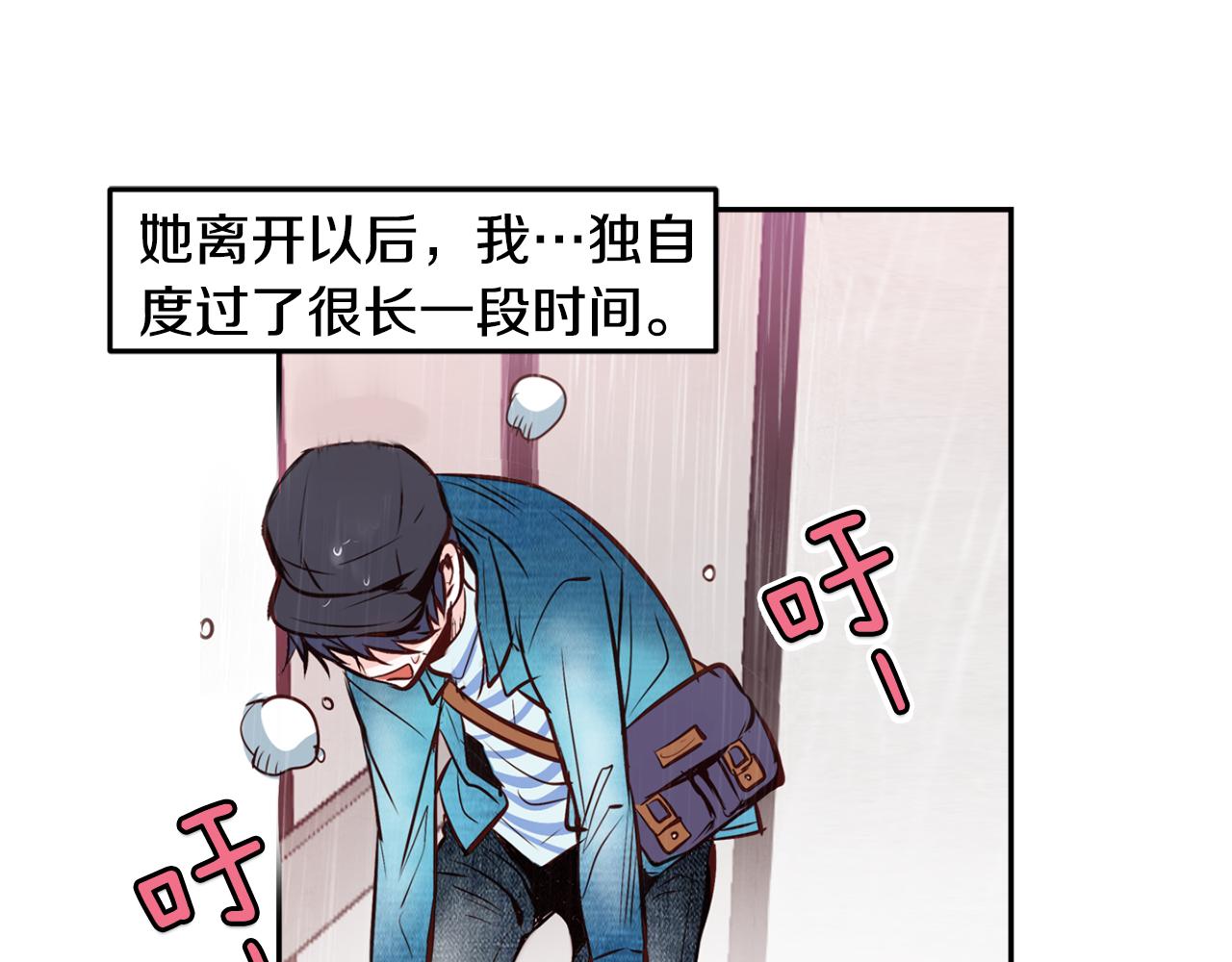 完结篇 爱在此瞬67