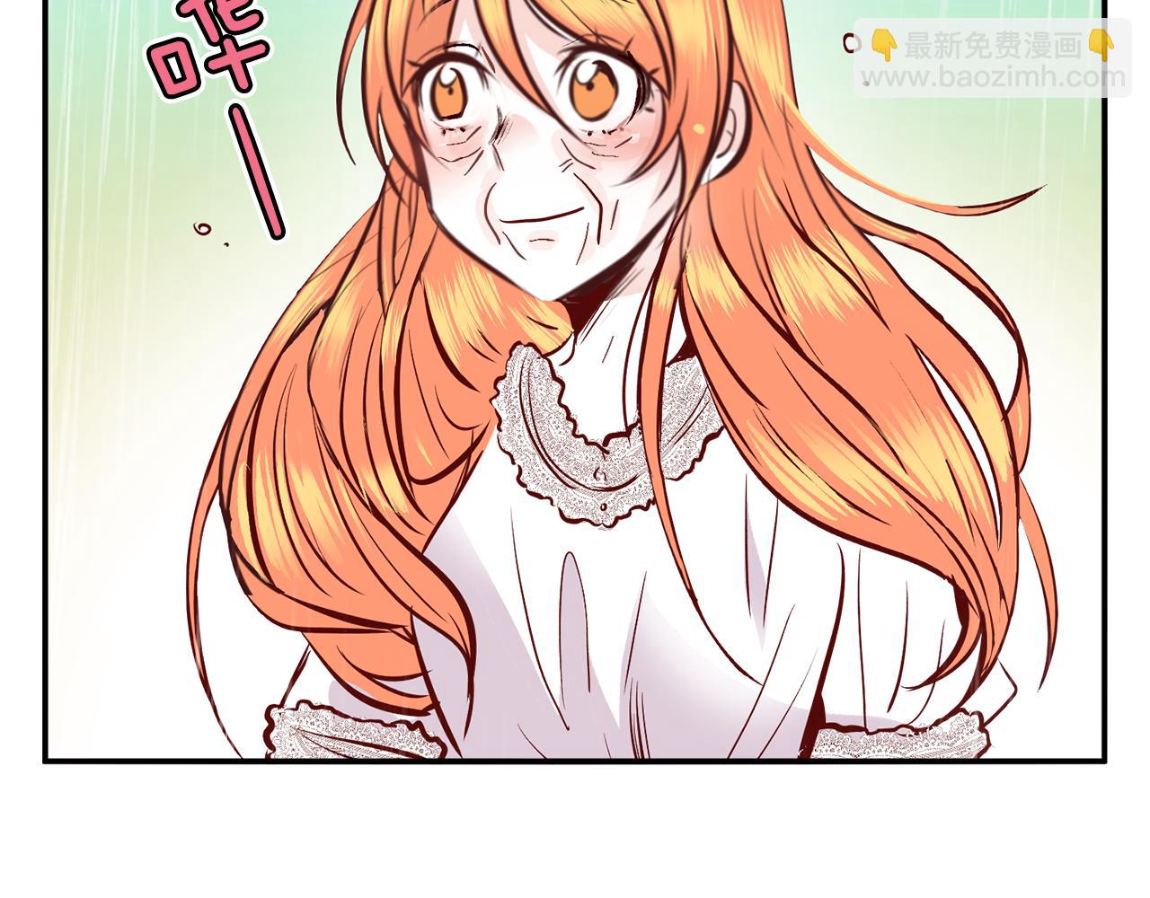 完结篇 爱在此瞬89
