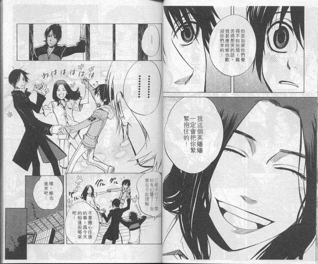 第5卷13
