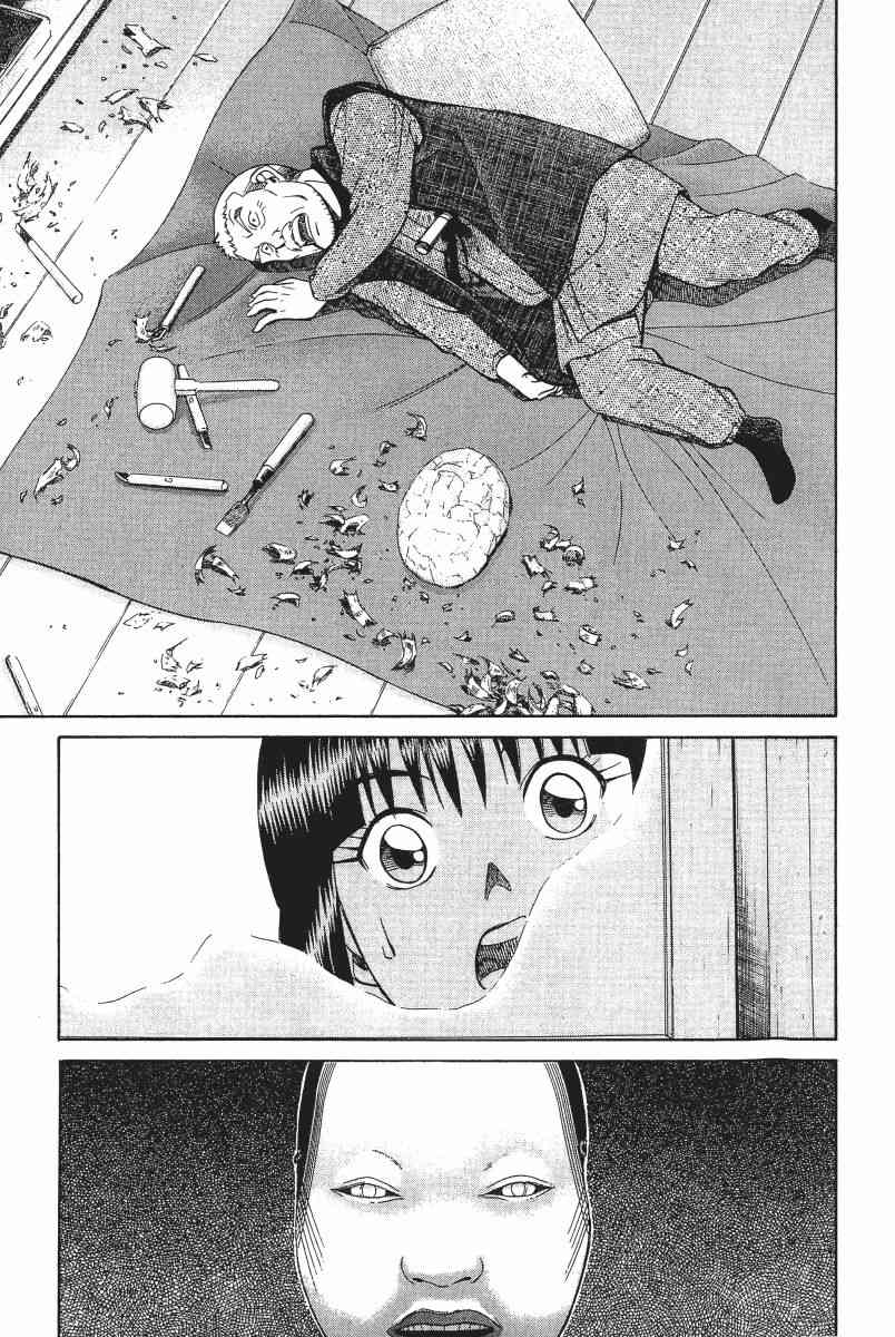 2卷157