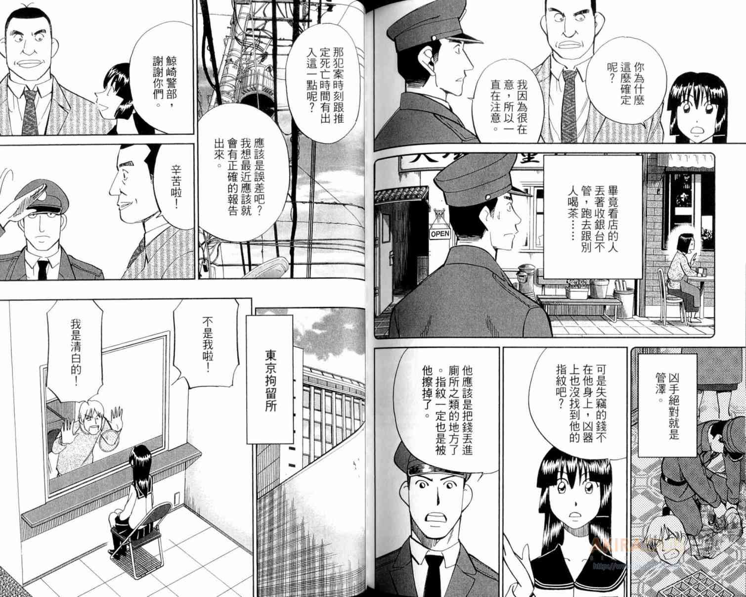 22卷108