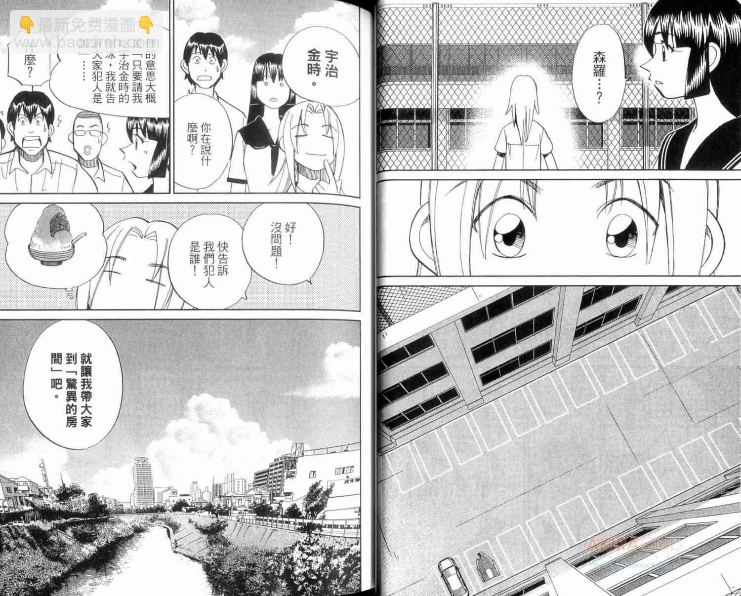 22卷19