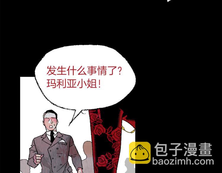 第3话 一见钟情100