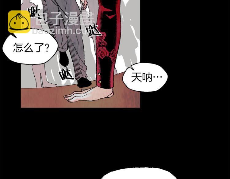 第3话 一见钟情101