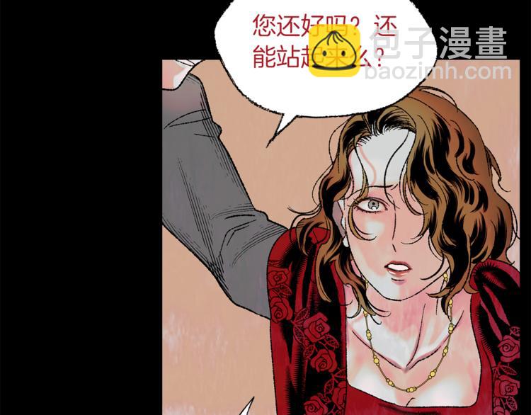 第3话 一见钟情106