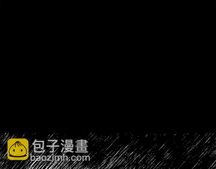 第3话 一见钟情109
