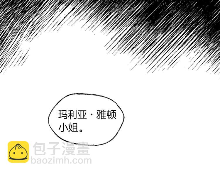 第3话 一见钟情110