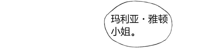 第3话 一见钟情111