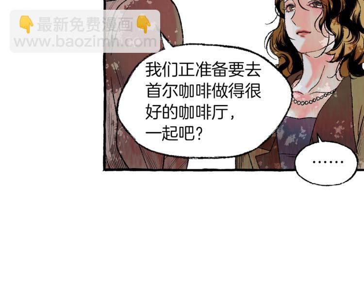 第3话 一见钟情115