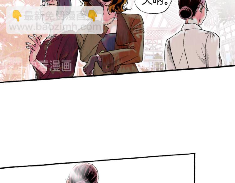 第3话 一见钟情22