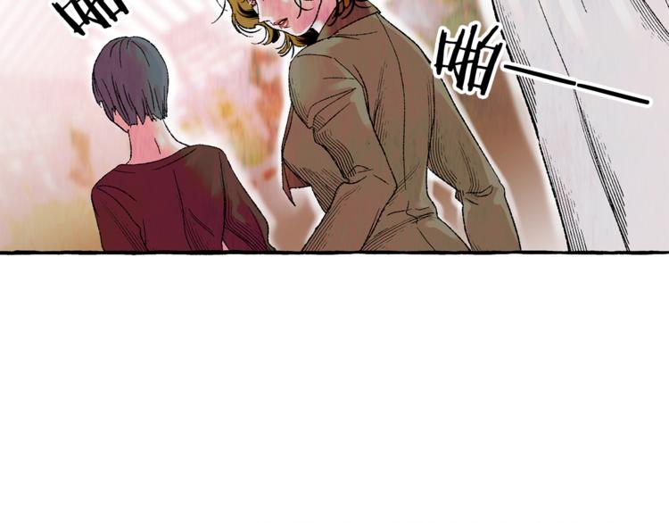 第3话 一见钟情25