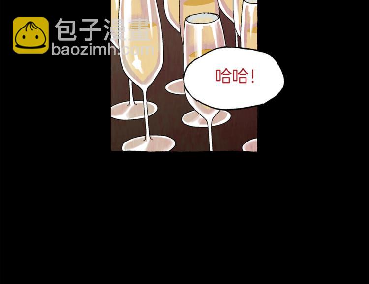 第3话 一见钟情56