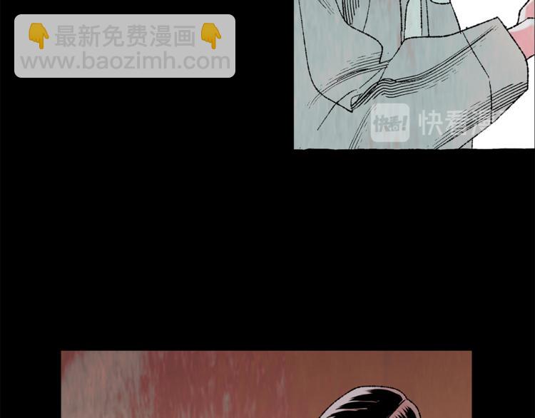 第3话 一见钟情59
