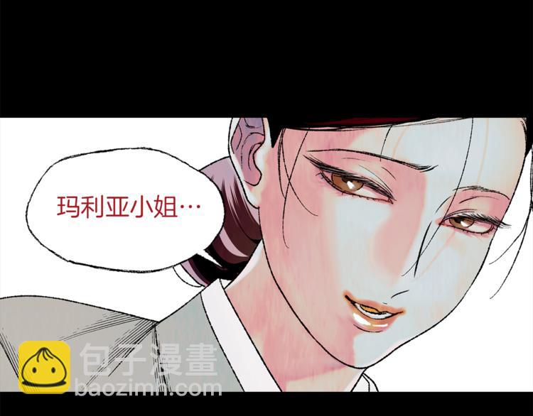 第3话 一见钟情68