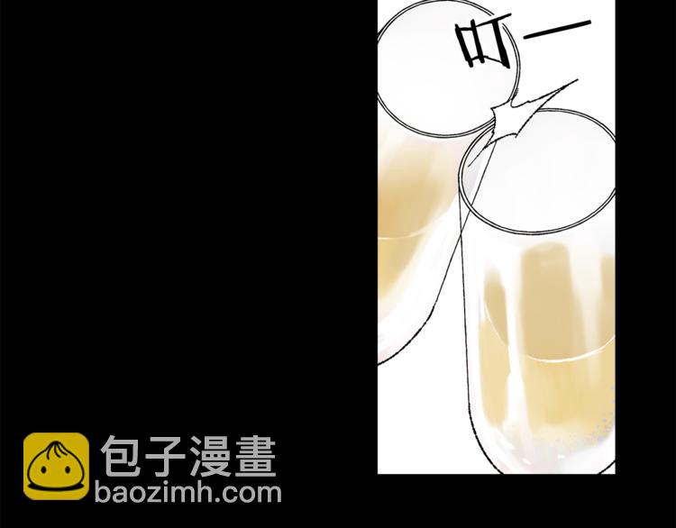 第3话 一见钟情79