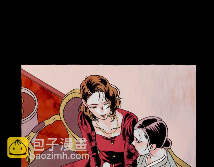 第3话 一见钟情80