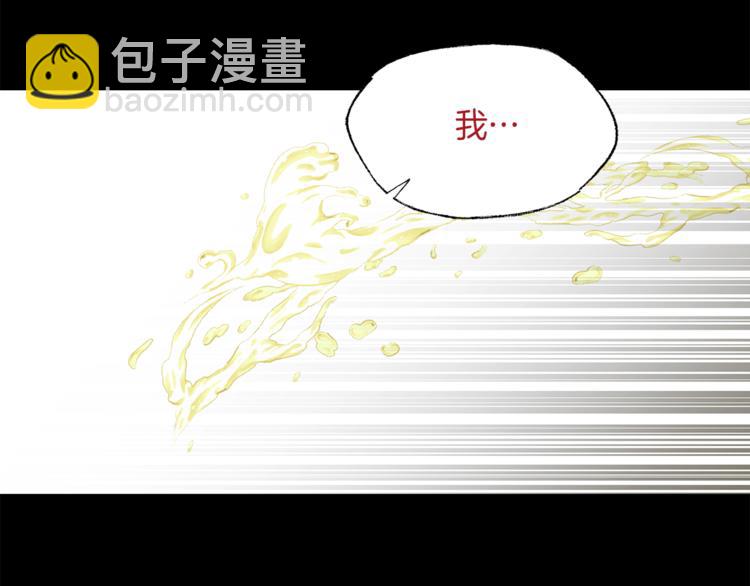 第3话 一见钟情87