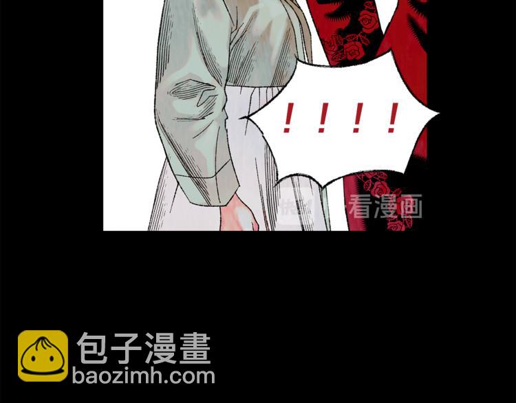 第3话 一见钟情96