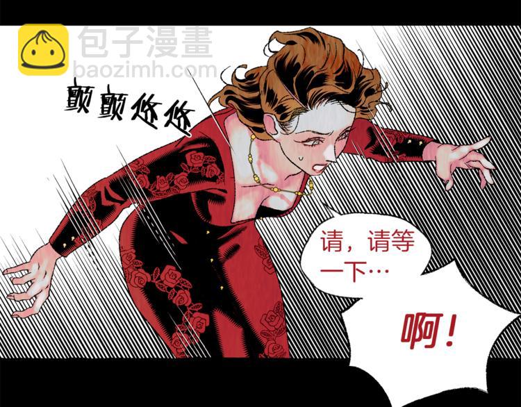 第3话 一见钟情99