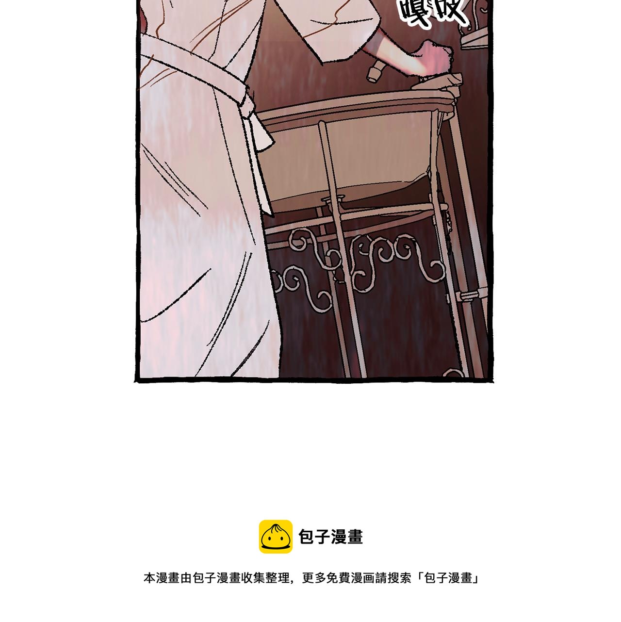 第8话 突发火灾20