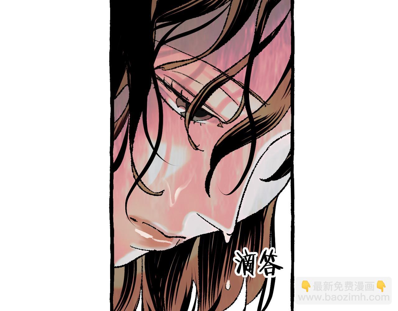 第8话 突发火灾22
