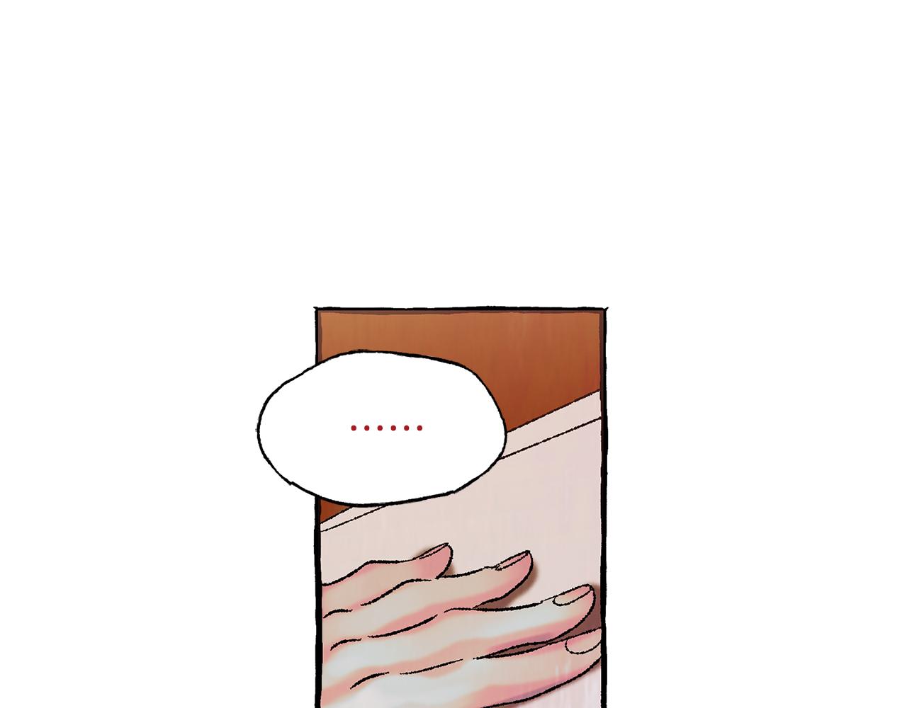 第8话 突发火灾69