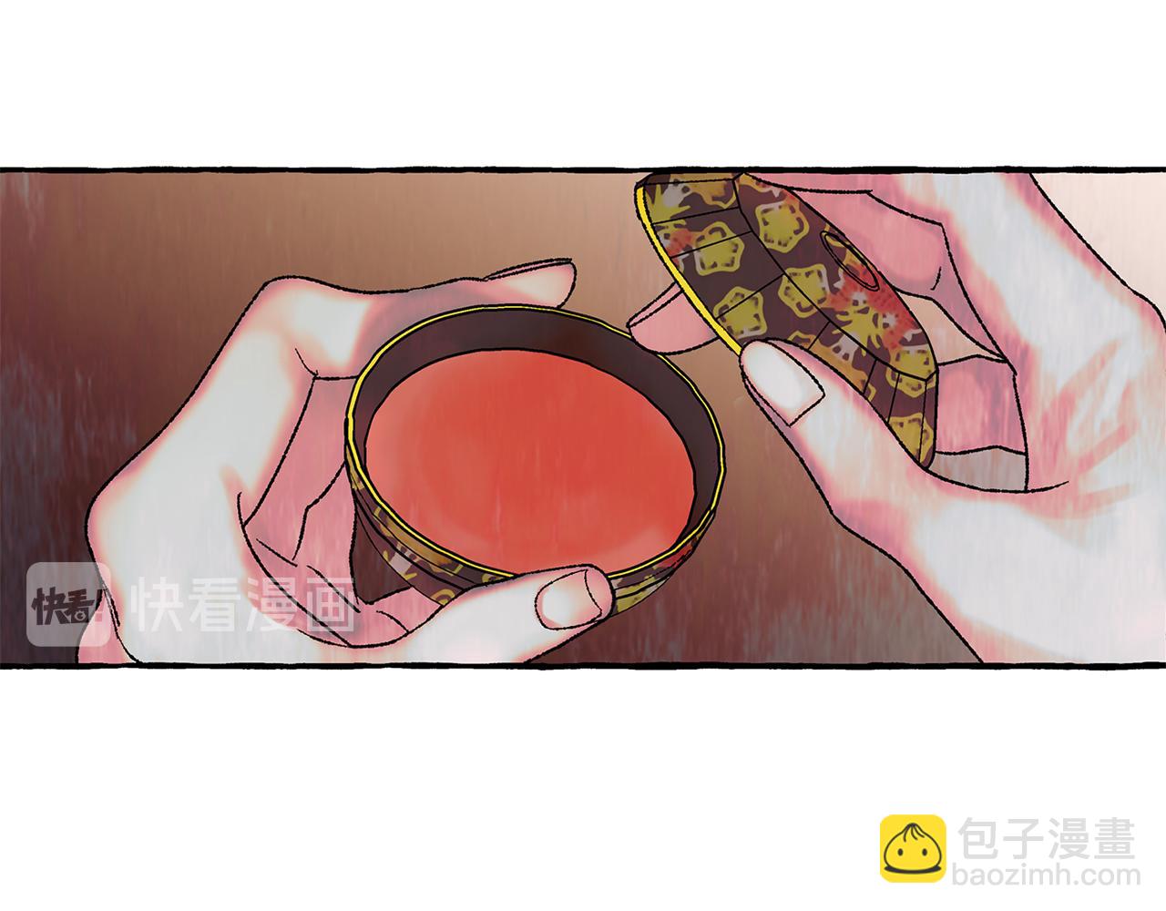 第8话 突发火灾75