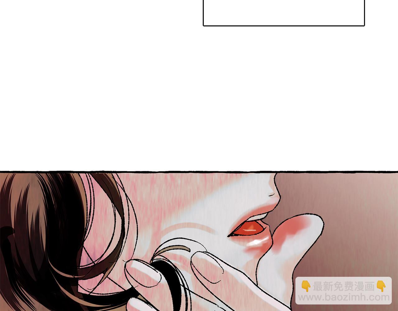 第8话 突发火灾77