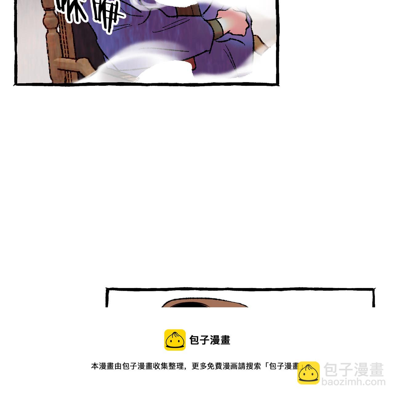 第8话 突发火灾84