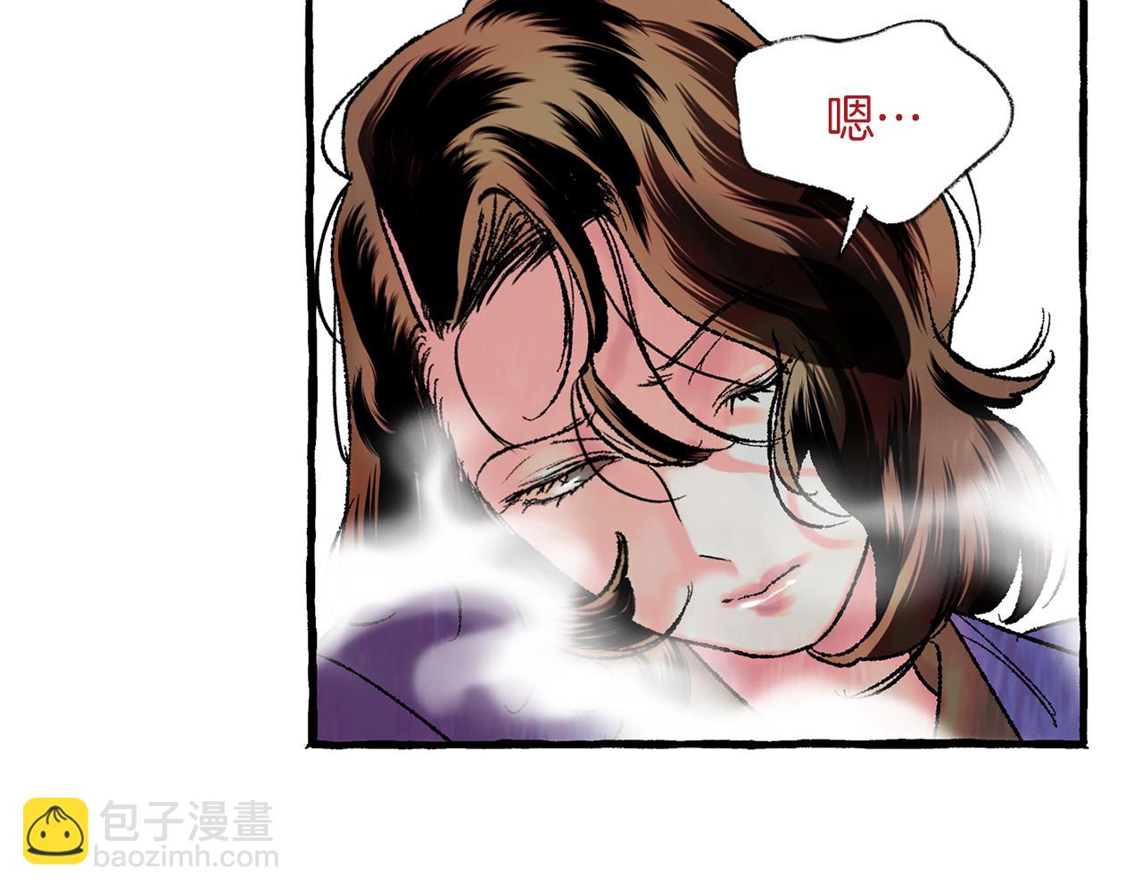 第8话 突发火灾85