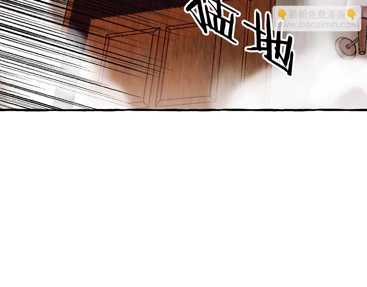 第8话 突发火灾88