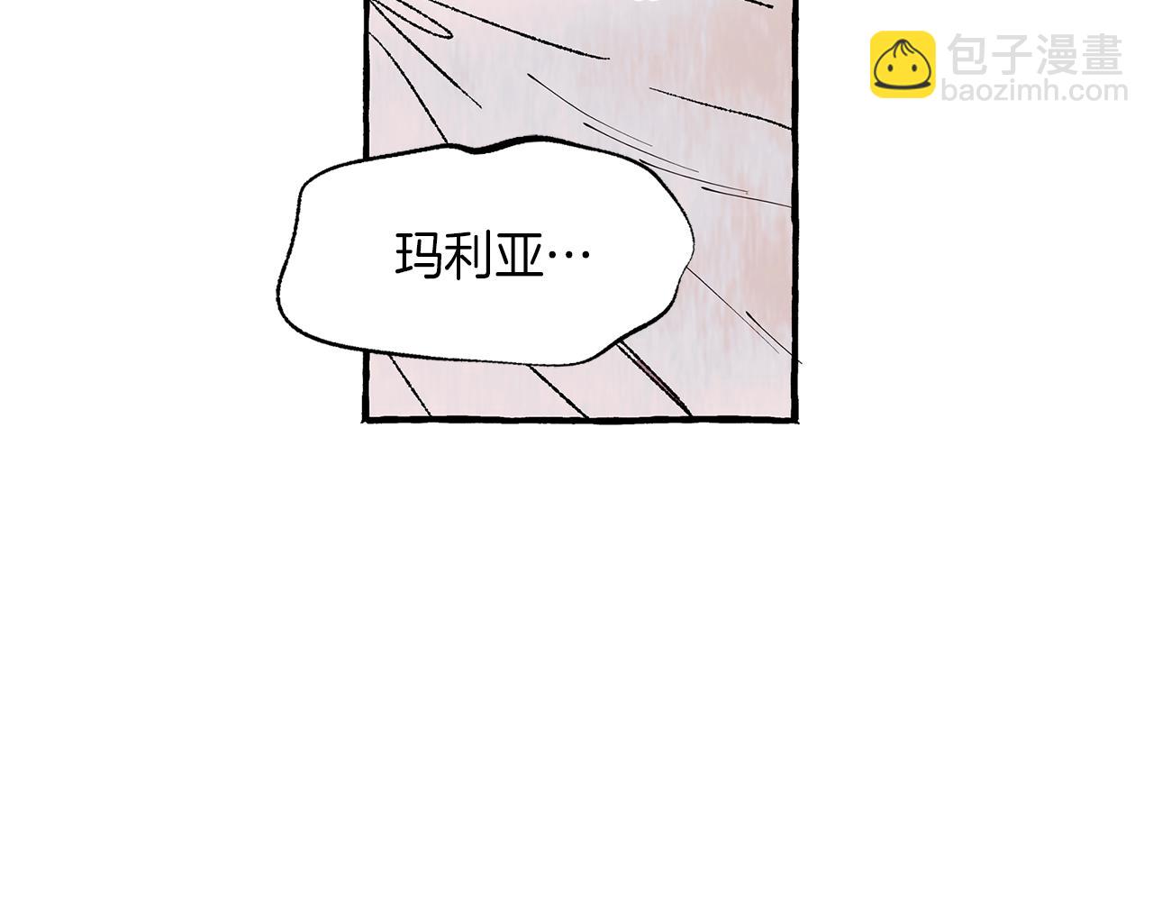 第9话 死里逃生19