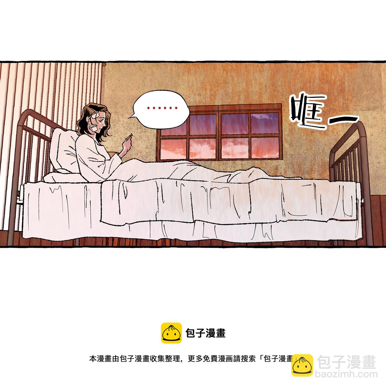 第9话 死里逃生54