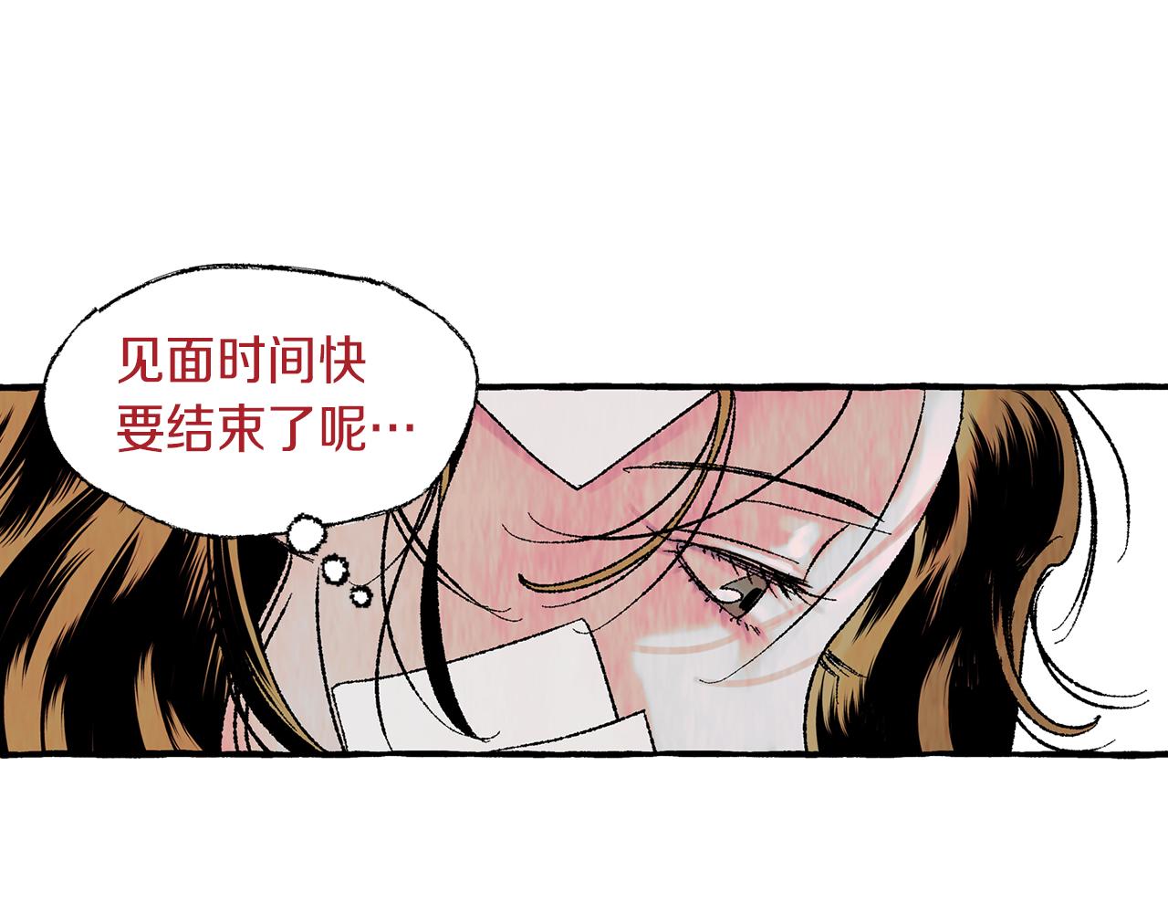 第9话 死里逃生55
