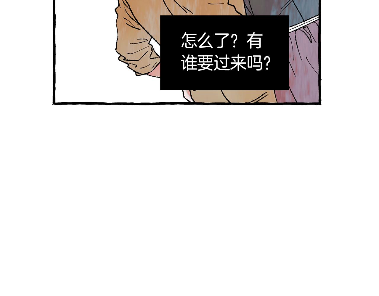 第9话 死里逃生59