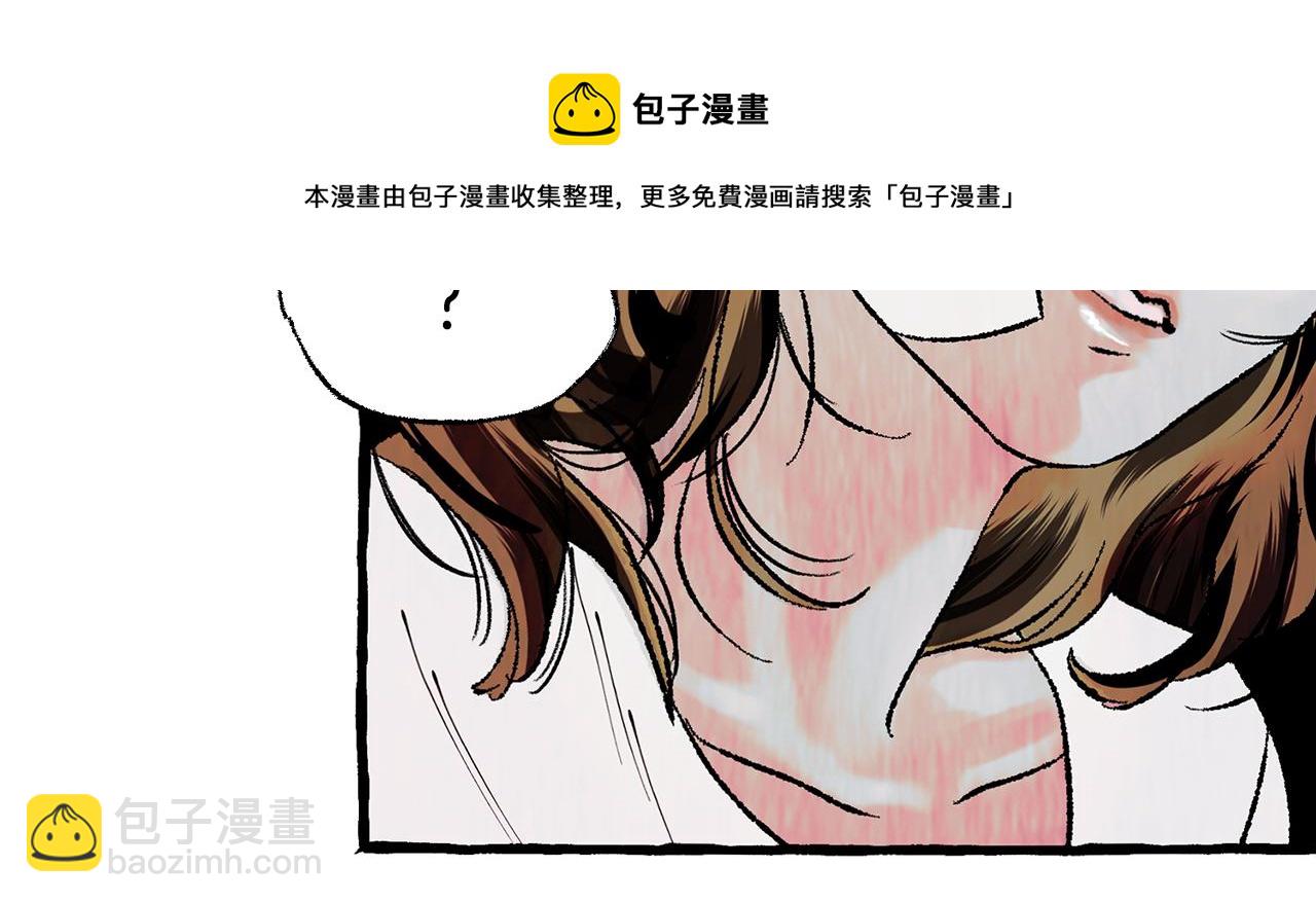 第10话 细心照顾108