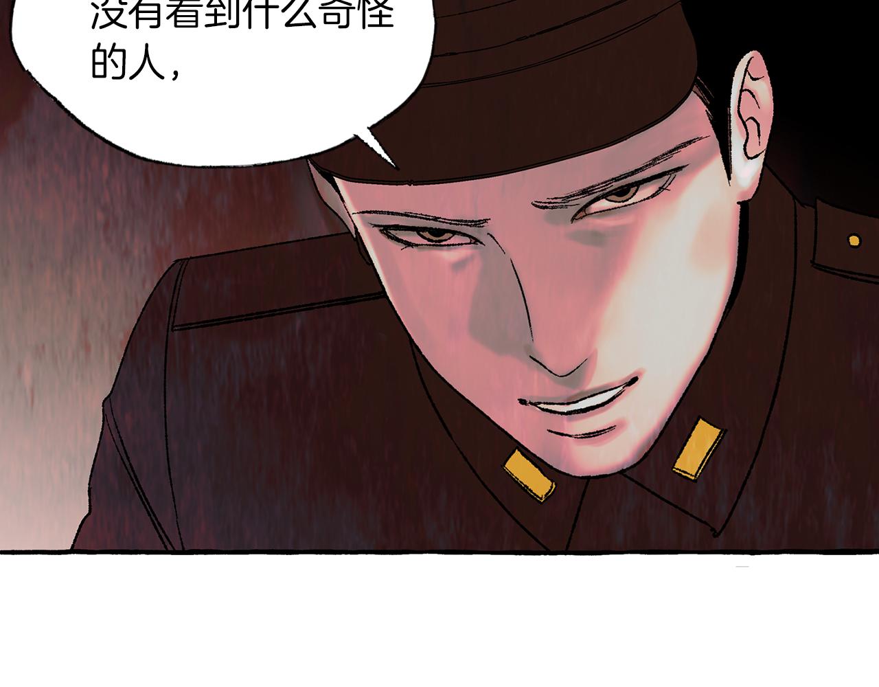 第10话 细心照顾114