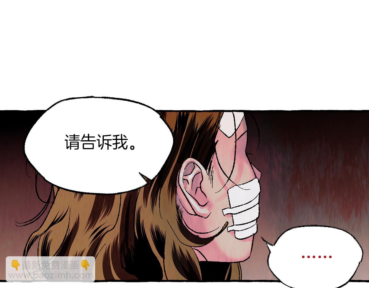 第10话 细心照顾115