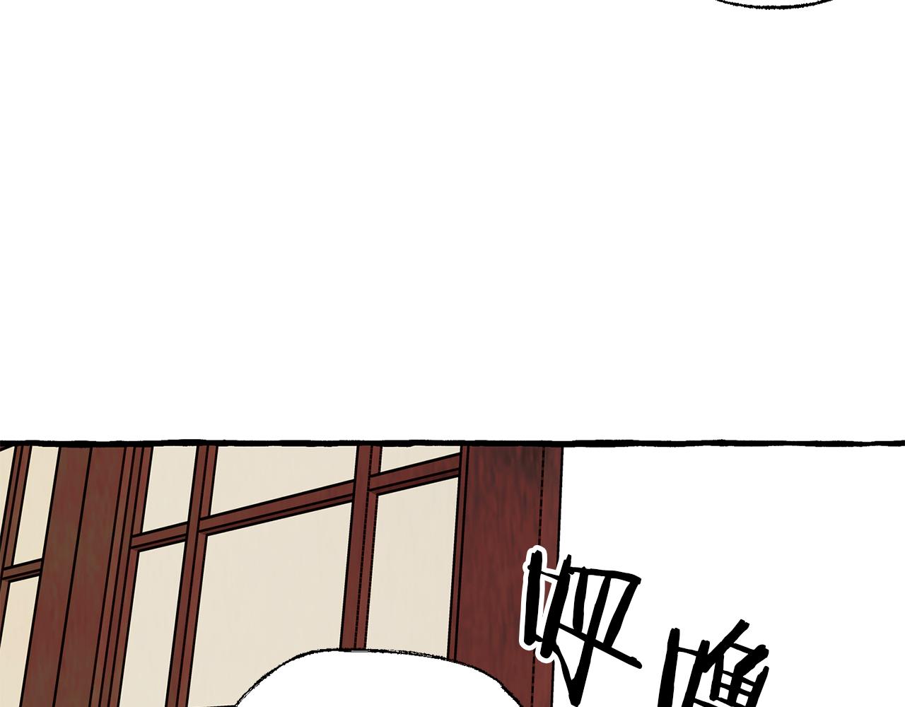 第10话 细心照顾116