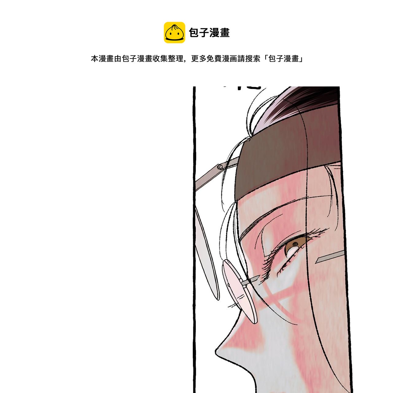 第10话 细心照顾118