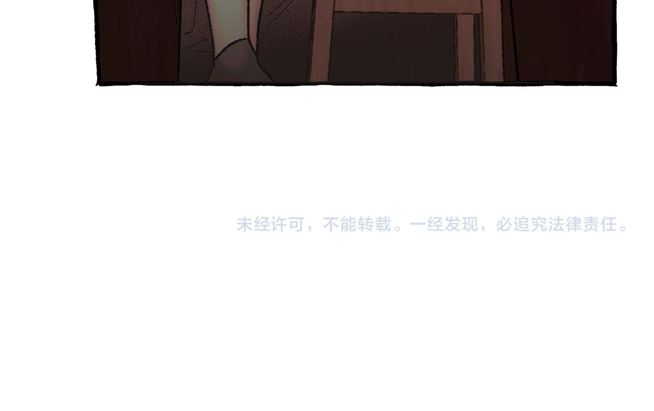 第10话 细心照顾123