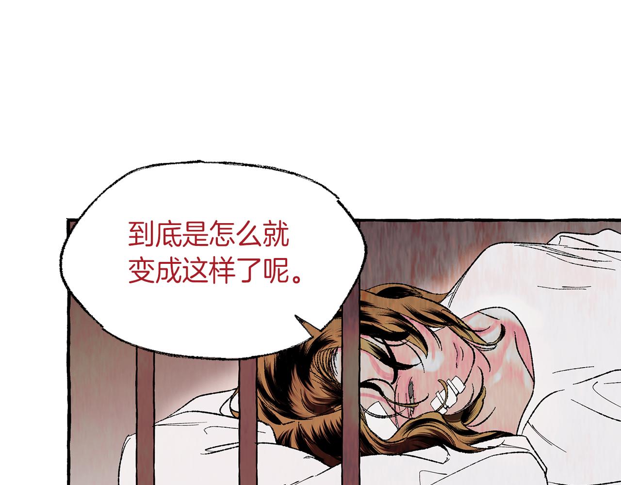 第10话 细心照顾41