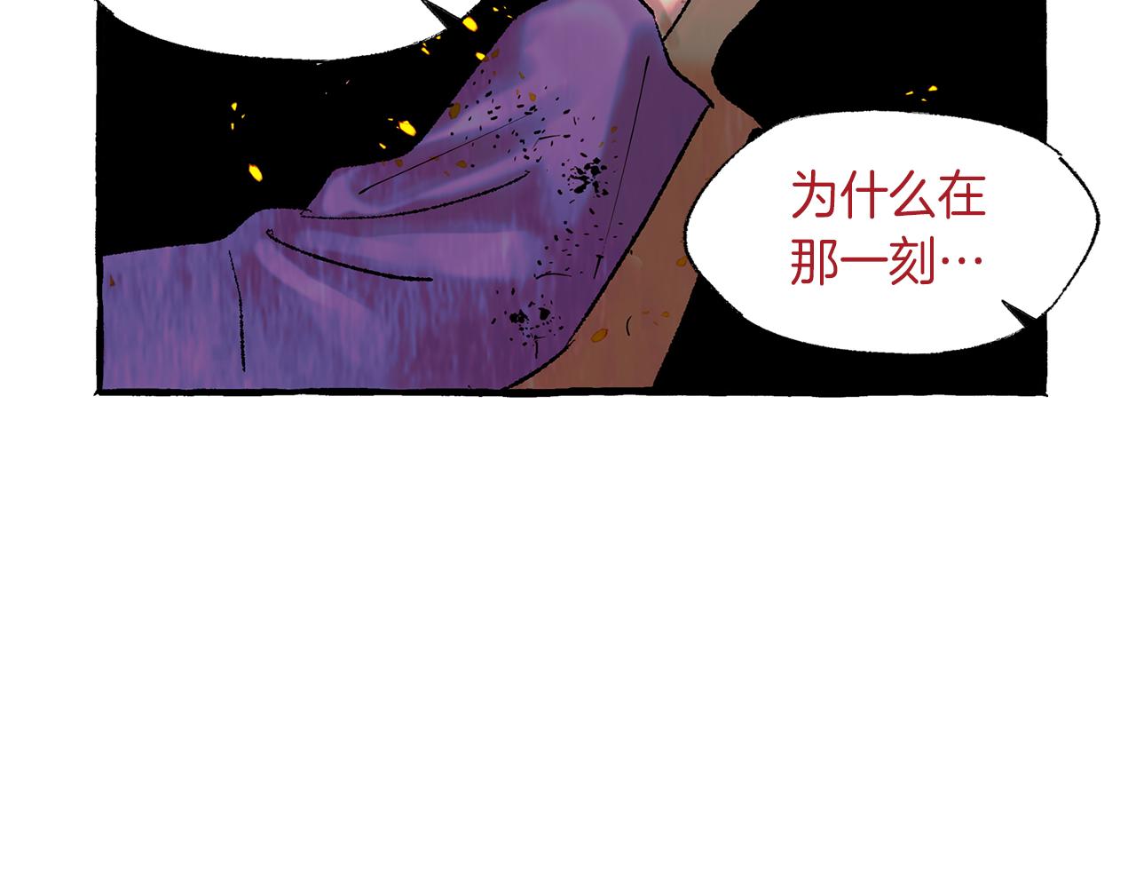 第10话 细心照顾43