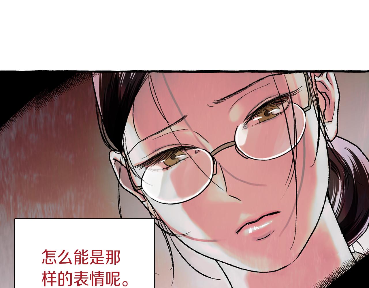 第10话 细心照顾66
