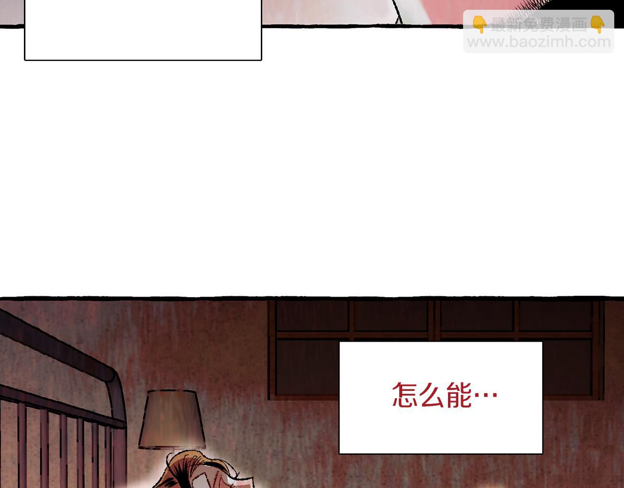 第10话 细心照顾67