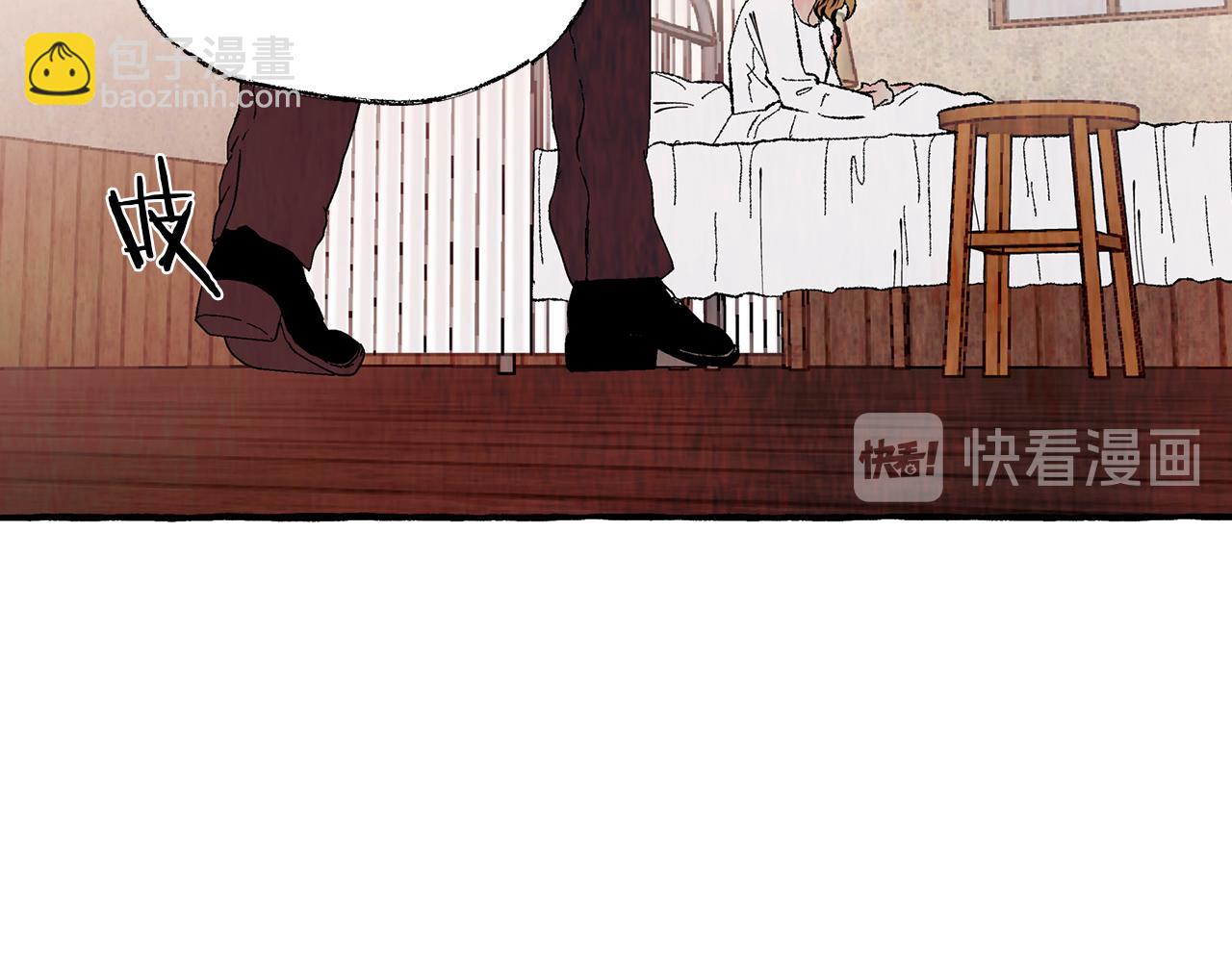 第10话 细心照顾77