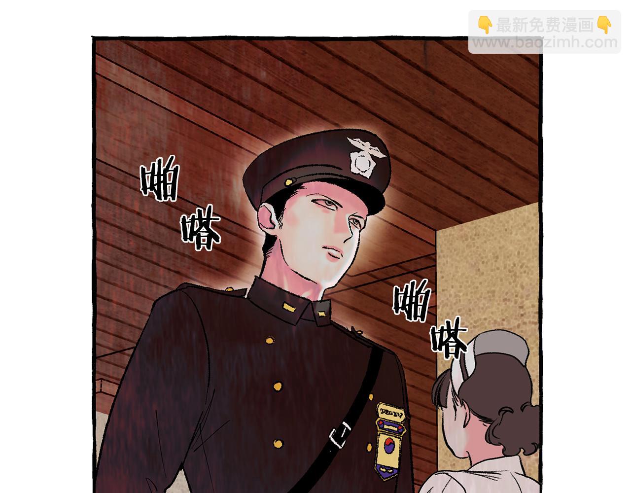 第10话 细心照顾79