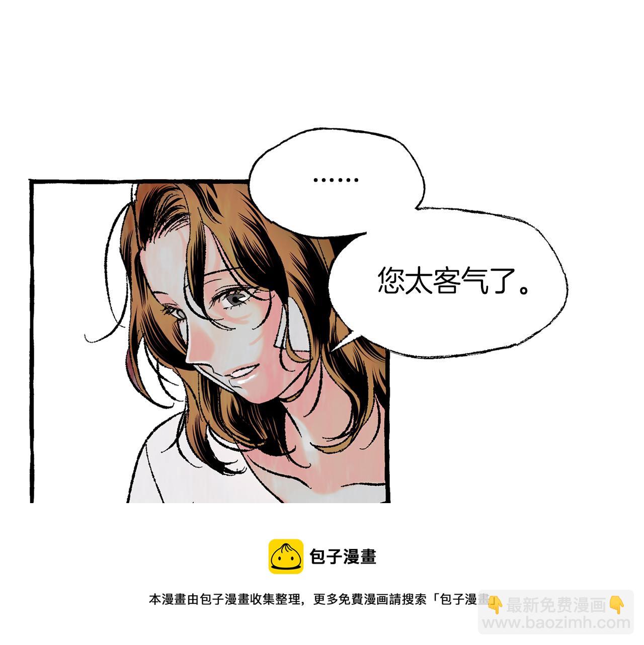 第10话 细心照顾84